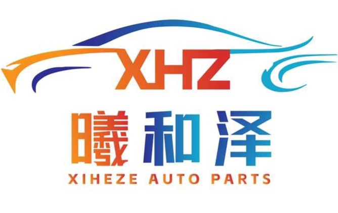 Chengdu Xiheze Auto Parts Trading Co., Ltd.<br>Auto Electronic Parts Manufacturer | Industry and trade integration